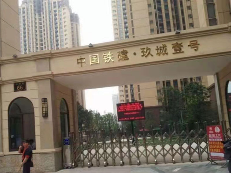 產(chǎn)品名稱(chēng)